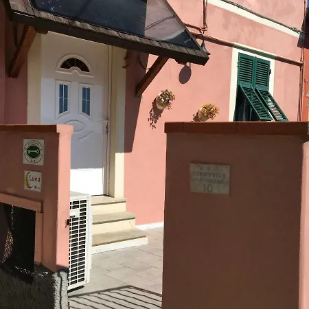 Casa de hóspedes Trilogy